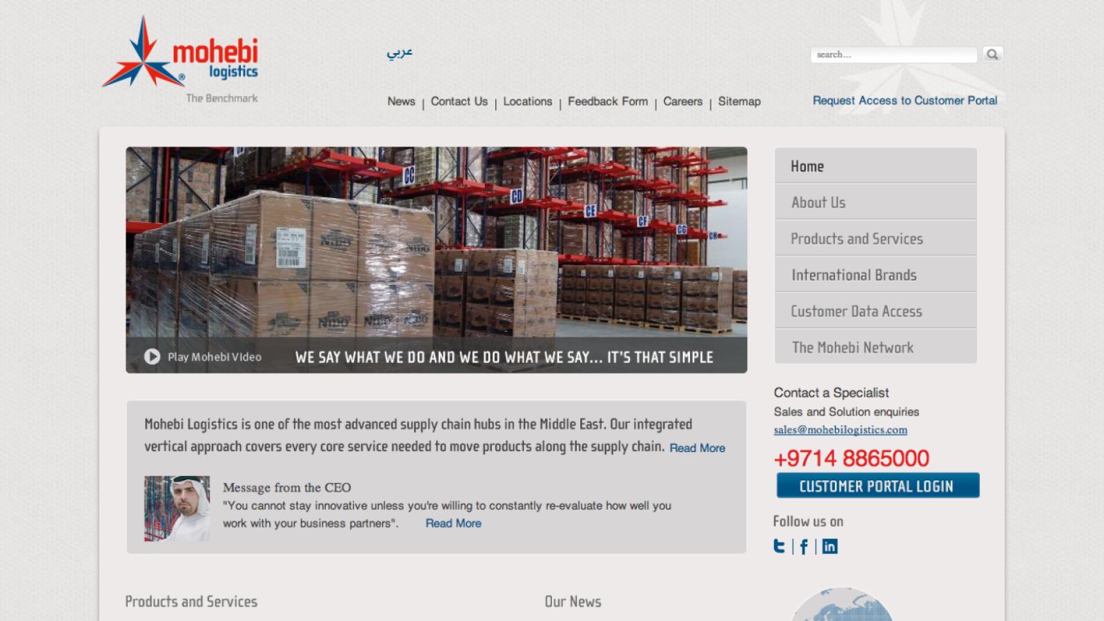 Mohibi Logistics