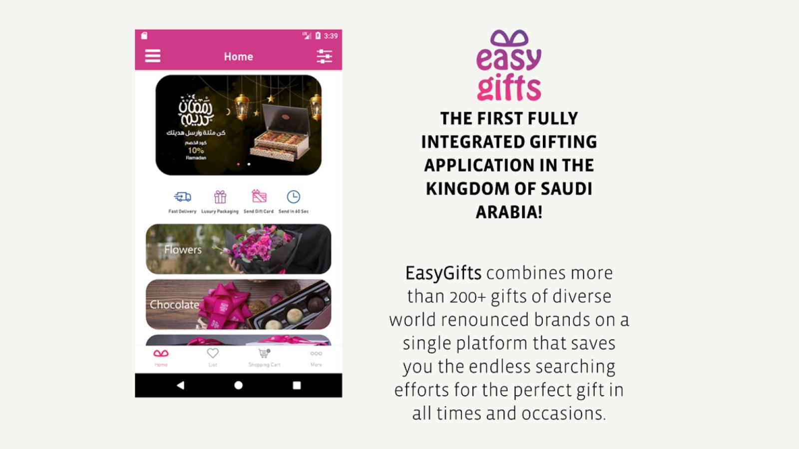 EasyGifts