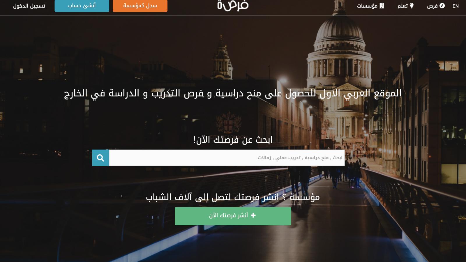 For9a