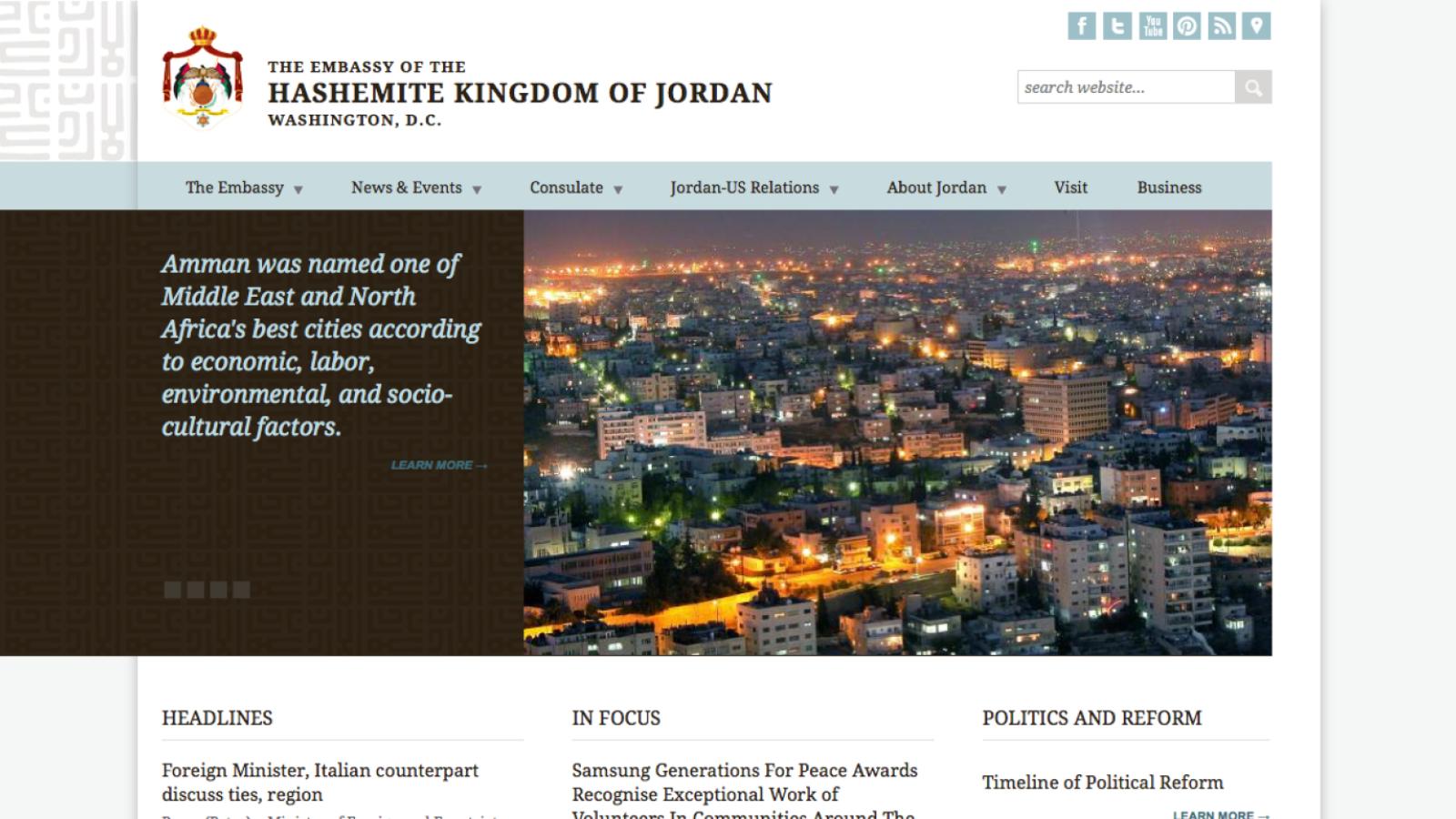 Embassy of Jordan in Washington, D.C.