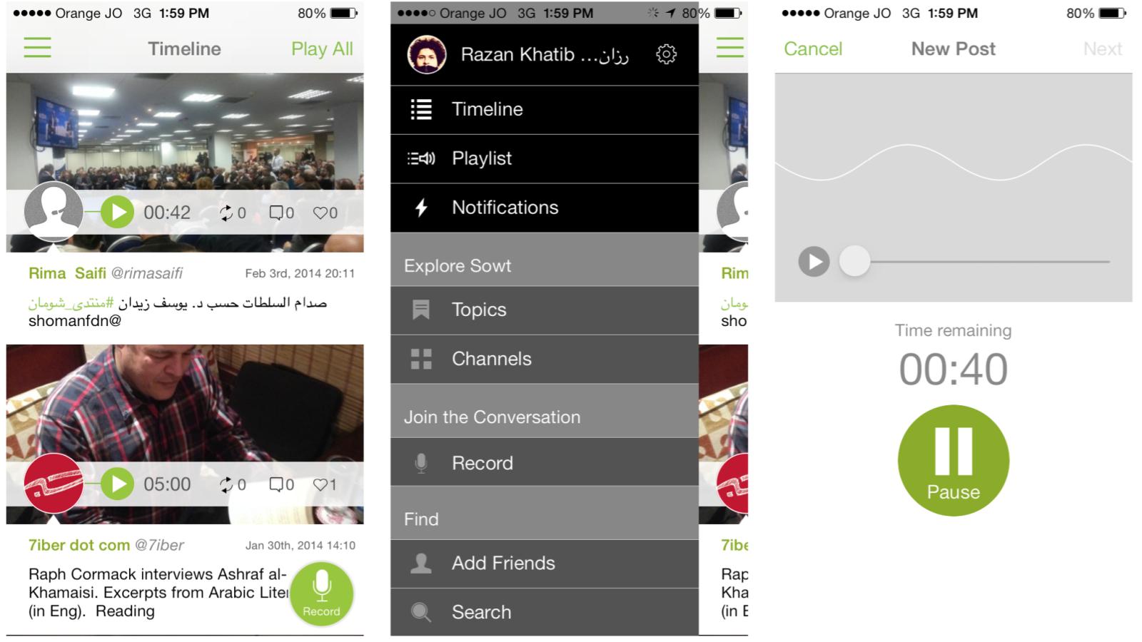 Sowt — Original Platform